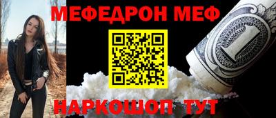 PSILOCYBIN Шахты