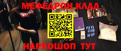 гидропоника Шелехов