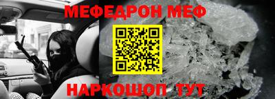 гидропоника Шелехов