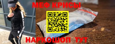 PSILOCYBIN Шахты