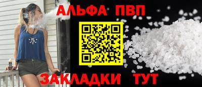 PSILOCYBIN Шахты