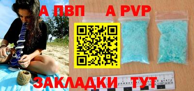 PSILOCYBIN Шахты