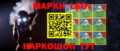 PSILOCYBIN Шахты