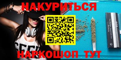 PSILOCYBIN Шахты
