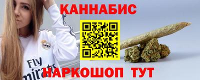 PSILOCYBIN Шахты
