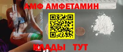 PSILOCYBIN Шахты