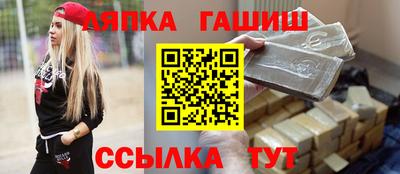 PSILOCYBIN Шахты