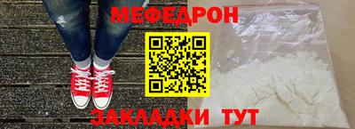 гидропоника Шелехов