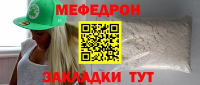 PSILOCYBIN Шахты